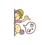Ryuty Style1（個別スタンプ：29）