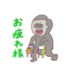 Ryuty Style1（個別スタンプ：31）