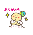 Ryuty Style1（個別スタンプ：32）