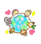 Ryuty Style1（個別スタンプ：34）