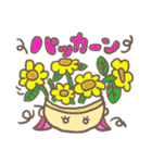 Ryuty Style1（個別スタンプ：37）
