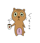 ねこのうーろん（個別スタンプ：3）