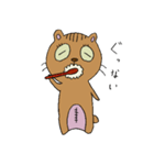 ねこのうーろん（個別スタンプ：4）