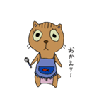 ねこのうーろん（個別スタンプ：10）