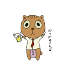 ねこのうーろん（個別スタンプ：11）