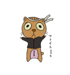 ねこのうーろん（個別スタンプ：14）