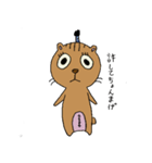 ねこのうーろん（個別スタンプ：22）