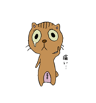 ねこのうーろん（個別スタンプ：24）