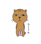 ねこのうーろん（個別スタンプ：25）