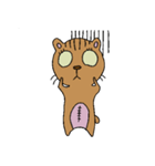 ねこのうーろん（個別スタンプ：26）