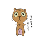 ねこのうーろん（個別スタンプ：27）