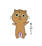 ねこのうーろん（個別スタンプ：30）