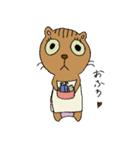 ねこのうーろん（個別スタンプ：32）