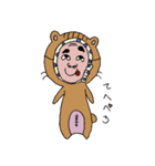 ねこのうーろん（個別スタンプ：36）