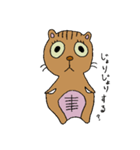 ねこのうーろん（個別スタンプ：38）