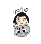 無気力いで（個別スタンプ：3）