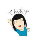 無気力いで（個別スタンプ：11）