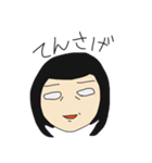 無気力いで（個別スタンプ：12）