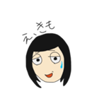 無気力いで（個別スタンプ：15）