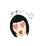 無気力いで（個別スタンプ：17）