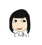 無気力いで（個別スタンプ：18）