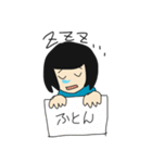 無気力いで（個別スタンプ：21）