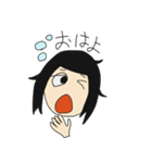 無気力いで（個別スタンプ：23）