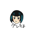 無気力いで（個別スタンプ：25）