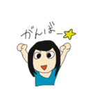 無気力いで（個別スタンプ：30）