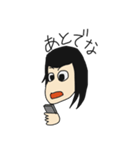 無気力いで（個別スタンプ：37）