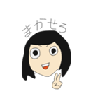 無気力いで（個別スタンプ：39）