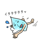 ドロップマンとドロップさん（個別スタンプ：5）
