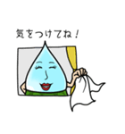 ドロップマンとドロップさん（個別スタンプ：39）