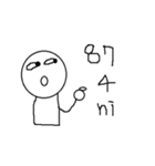 BlackBlack WhiteWhite（個別スタンプ：7）