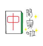 BlackBlack WhiteWhite（個別スタンプ：9）