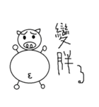 BlackBlack WhiteWhite（個別スタンプ：12）