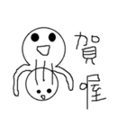 BlackBlack WhiteWhite（個別スタンプ：15）