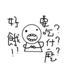 BlackBlack WhiteWhite（個別スタンプ：16）