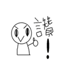 BlackBlack WhiteWhite（個別スタンプ：22）