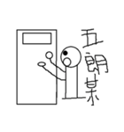 BlackBlack WhiteWhite（個別スタンプ：24）