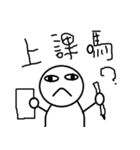 BlackBlack WhiteWhite（個別スタンプ：32）