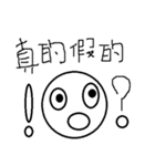 BlackBlack WhiteWhite（個別スタンプ：34）