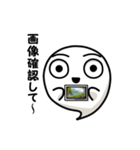 しろいさんとくろいさん5（個別スタンプ：5）