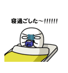 しろいさんとくろいさん5（個別スタンプ：27）