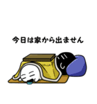 しろいさんとくろいさん5（個別スタンプ：40）