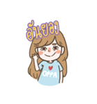 Lady Wern（個別スタンプ：1）