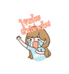 Lady Wern（個別スタンプ：3）