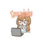 Lady Wern（個別スタンプ：6）