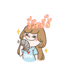 Lady Wern（個別スタンプ：9）