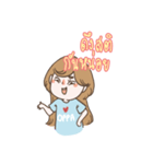 Lady Wern（個別スタンプ：13）